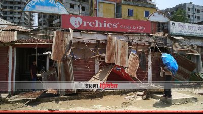খিলক্ষেতে ডিএনসিসির উচ্ছেদ অভিযান