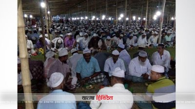 সাতক্ষীরায় বিশ্বের তৃতীয় ও বৃহত্তম ইফতার