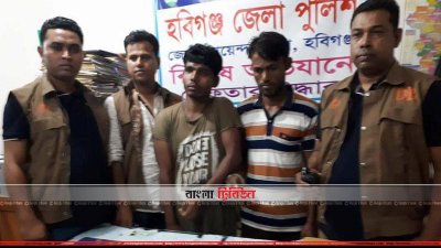 গ্রেফতারকৃতদের মধ্যে ৩ জন (ছবি- প্রতিনিধি)
