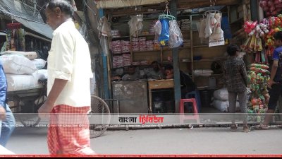 চকবাজারে পলিথিন বিক্রির দোকান