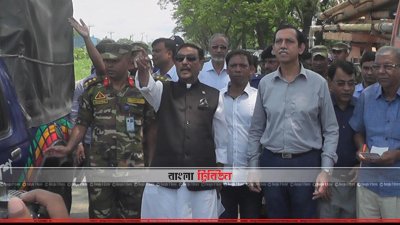 ফেনীর ফতেহপুর রেল ওভারব্রিজের নির্মাণকাজ পরিদর্শন করেন সড়ক পরিবহ ও সেতুমন্ত্রী ওবায়দুল কাদের