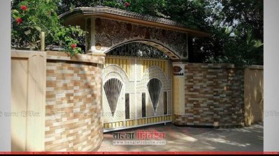 টেকনাফে তালিকাভুক্ত এক মাদক ব্যবসায়ীর বাড়ির গেট