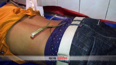 নরসিংদীতে আ. লীগের দু’পক্ষের মধ্যে টেঁটাযুদ্ধে আহত ২০