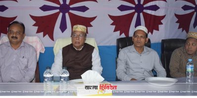 ‘সমাজ থেকে সমূলে মাদক উৎপাটন করা হবে’
