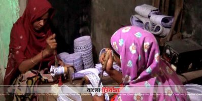 মাথাফাটা গ্রামের টুপিপল্লি