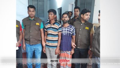 আটক দুই জন