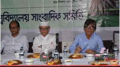 আলোচনা সভায় উপস্থিত ঢাবি`র ভিসি, প্রো-ভিসি ও অন্যান্য শিক্ষকরা