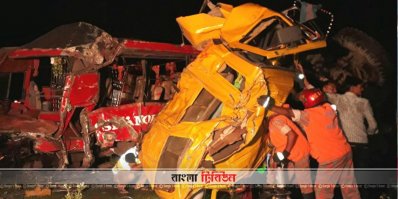 বাস-কাভার্ড ভ্যান সংঘর্ষ 