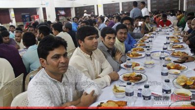 আলোচনা সভা ও ইফতার আয়োজন
