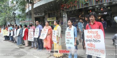‘ধর্ষণ প্রতিরোধে আইনকে আরও শক্তিশালী করতে হবে’