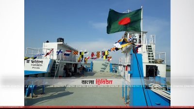 ফেরি &lsquo;স্বর্ণচাঁপা&rsquo;