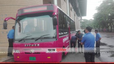 নারীদের জন্য বিশেষ সার্ভিস `দোলনচাঁপা`