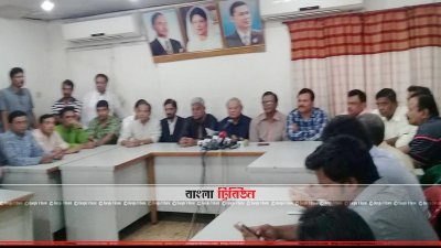সংবাদ সম্মেলনে বলছেন রুহুল কবির রিজভী