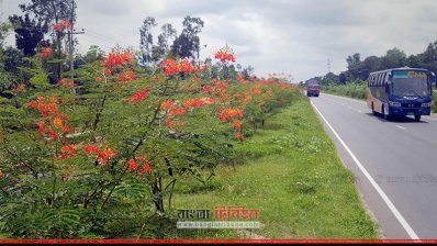 ঢাকা-চট্টগ্রাম মহাসড়ক