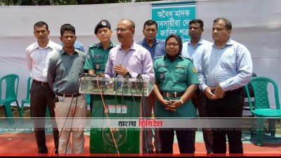 বক্তব্য রাখছেন সিএমপি কমিশনার ইকবাল বাহার