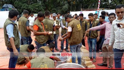 বিভিন্ন অভিযানে উদ্ধার করা মাদক ধ্বংস করা হচ্ছে