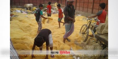 জব্দ করা সেমাই