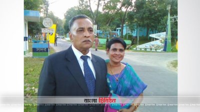 কলেজ অধ্যক্ষ ফেন্সি ও তার স্বামী অ্যাডভোকেট জহিরুল ইসলাম
