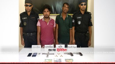 চাঁপাইনবাবগঞ্জে অস্ত্র ও গুলিসহ আটক ২