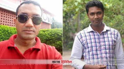 সভাপতি হাসান মাহমুদ ইব্রাহিম ও সাধারণ সম্পাদক আব্দুল্লাহ আল মামুন  