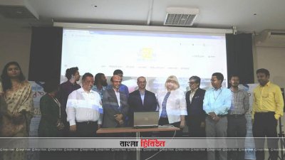 সংবাদের সত্যতা যাচাইয়ে ইউল্যাবে &lsquo;ফ্যাক্ট ওয়াচ&rsquo; উদ্বোধন (ছবি: সাজ্জাদ হোসেন)