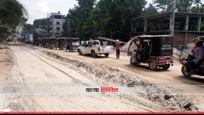 রাজবাড়ী-কুষ্টিয়া সড়কে চলছে উন্নয়ন কাজ