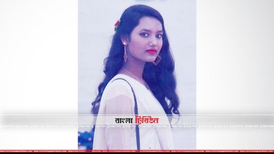 নিহত স্কুলছাত্রী নুসরাত জাহান সিনথিয়া
