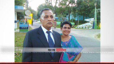 স্বামী জহিরুল ইসলামের সঙ্গে শাহিন সুলাতানা ফেন্সি (ছবি- প্রতিনিধি)