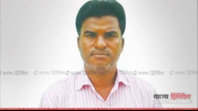 বাঁশখালী ইউপি চেয়ারম্যান লিয়াকত আলী