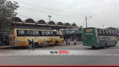 মহাখালী আন্তঃজেলা বাস টার্মিনাল (ফাইল ছবি)