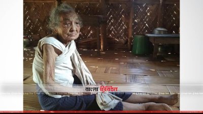 ক্রই হ্লা মারমা (ছবি- প্রতিনিধি)