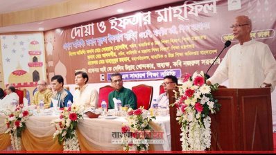 বক্তব্য রাখছেন শিক্ষামন্ত্রী