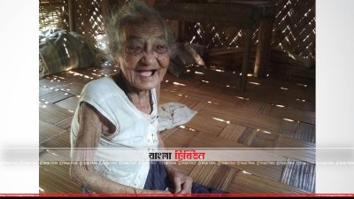 ক্রই হ্লা মারমা (ছবি- প্রতিনিধি)