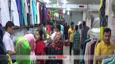 জমে উঠেছে কিশোরগঞ্জের ঈদ বাজার