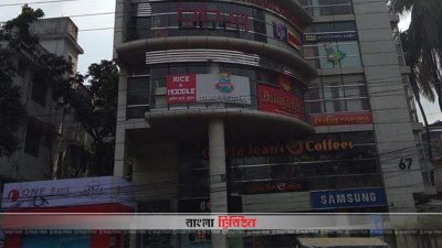 গ্লোরিয়া জিনস কফিস, দিল্লী দরবার রেস্টুরেন্ট ও রাইস অ্যান্ড নুডুলস রেস্টুরেন্ট