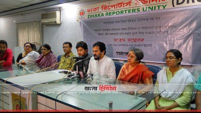 সংবাদ সম্মেলনে ইমরান এইচ সরকার