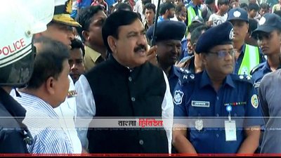 ভোলায় নৌপরিবহনমন্ত্রী শাজাহান খান