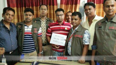 বেনাপোলে সোনাসহ আটক রঞ্জন সাহা