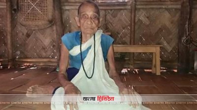 নতুন কাপড় পরিহিত ক্রই হ্লা মারমা