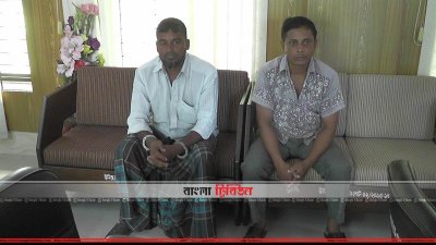 আটক দুই চাল ব্যবসায়ী