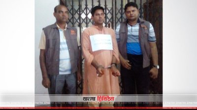 আটক আতিকুল ইসলাম হৃদয় 