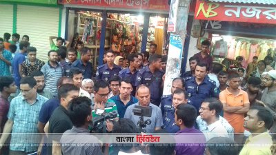 ভ্রাম্যমাণ আদালতের অভিযান