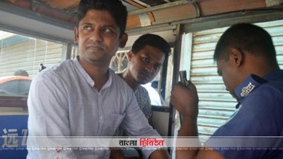 আবুল কাওছার আশা