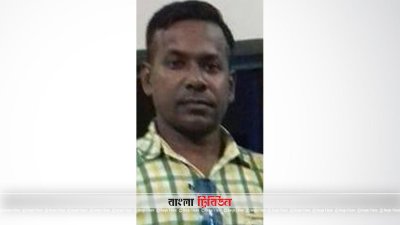 অভিযুক্ত এসআই চান মিয়া