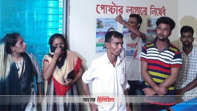 রাজশাহীতে ট্রেনের টিকিট কালোবাজারির অভিযোগে আটক ৬