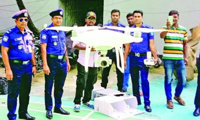 নরসিংদী জেলা পুলিশের ড্রোন (সংগৃহীত ছবি)