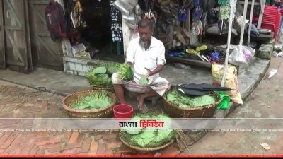 ক্রেতা নেই পানছড়ি বাজারে 