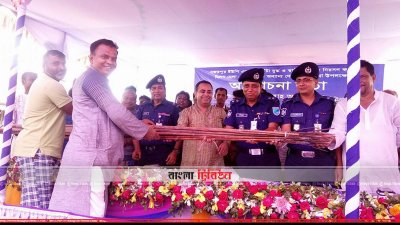 টেঁটা জমা দেওয়া হচ্ছে