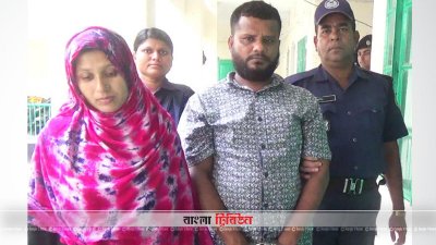ঢাকা থেকে গ্রেফতার নিহতের ভাই ও ভাবী