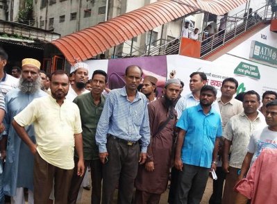 আন্দোলনরত শিক্ষকরা